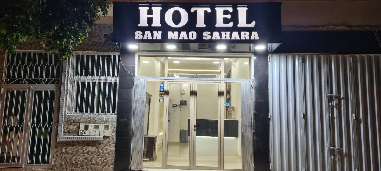 San Mao Sahara Hotel Laayoune  Ngoại thất bức ảnh
